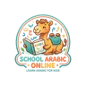 School Arabic Online logo