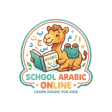 School Arabic Online logo